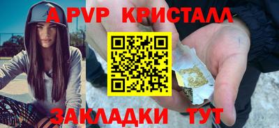 дистиллят марихуана Бугуруслан