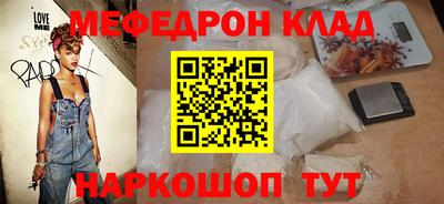 дистиллят марихуана Бугуруслан