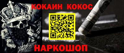 дурь Бузулук
