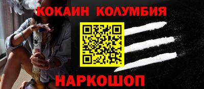 дистиллят марихуана Бугуруслан