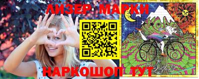 MDMA Будённовск