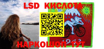 MDMA Будённовск