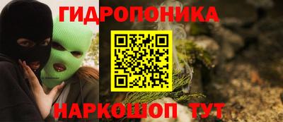 MDMA Будённовск