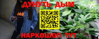 MDMA Будённовск