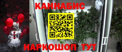дурь Бузулук