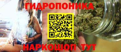 дурь Бузулук