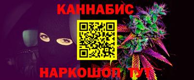 дурь Бузулук
