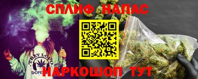 MDMA Будённовск