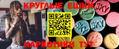 дурь Бузулук