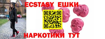 дурь Бузулук