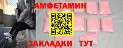 дистиллят марихуана Бугуруслан