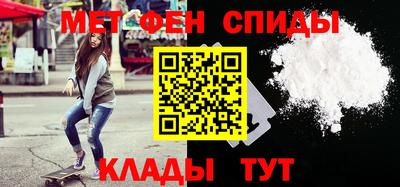 дурь Бузулук