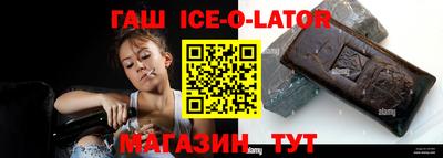 MDMA Будённовск