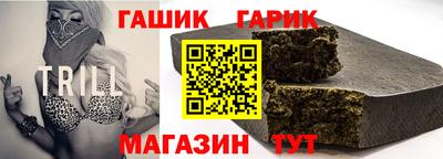 дистиллят марихуана Бугуруслан