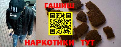 дурь Бузулук