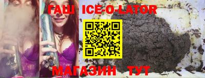 MDMA Будённовск