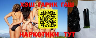 дурь Бузулук