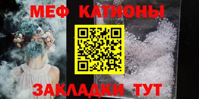 MDMA Будённовск