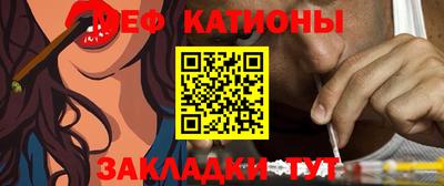 дурь Бузулук