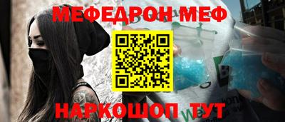 дистиллят марихуана Бугуруслан
